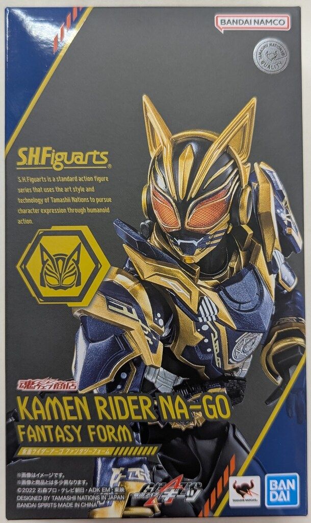 BANDAI SPIRITS S.H.Figuarts 仮面ライダーギーツ 仮面ライダーナーゴ ファンタジーフォーム