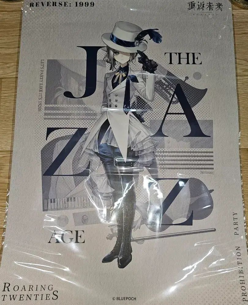オールカラー ベルサイユのばら 9冊セット 全初版-正規輸入販売元