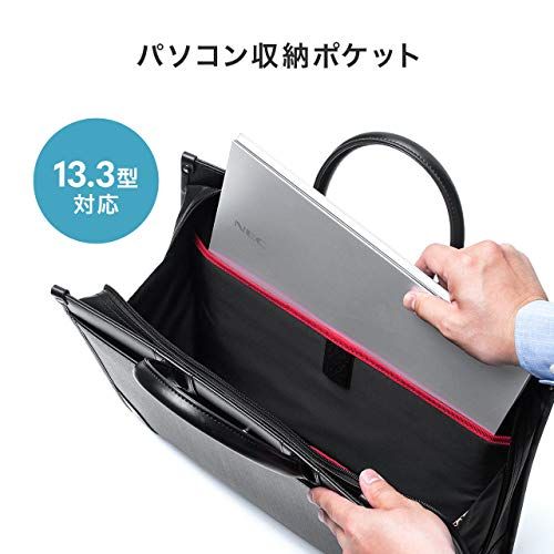 [サンワダイレクト] ビジネスバッグ 【耐水】 2way a4対応 大きく開くサイドファスナー 軽量 200-BAG110WPt c8c54a20