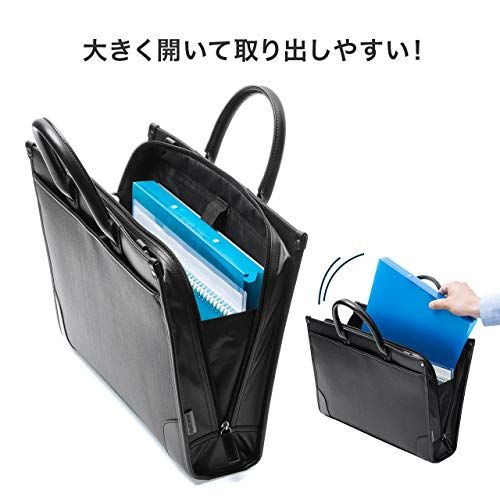 [サンワダイレクト] ビジネスバッグ 【耐水】 2way a4対応 大きく開くサイドファスナー 軽量 200-BAG110WPt c8c54a20