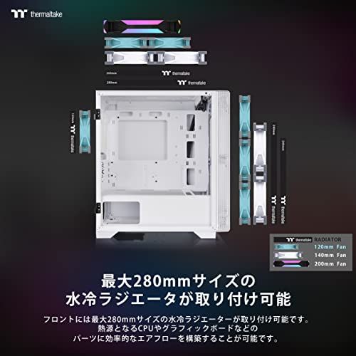 Thermaltake S100 TG Snow Edition 強化ガラス ミニタワーPCケース ホワイト スイングドアパネル採用 CA-1Q9-00S6WN-00 CS7886t 26bf7061