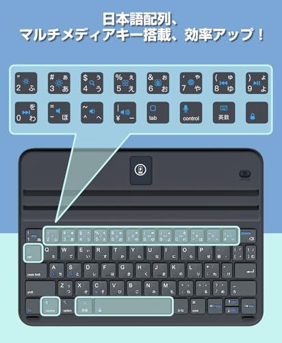 iPad A16 第11世代/10世代 キーボード付きケース Bahusuo 日本語配列 磁気吸着 一体型 1300h超長使用時間 超薄型 軽量 bluetooth 5.3 キーボード ワイヤレス 2台のiOSデバイス接続可能 ボタン電池式 b005cec4