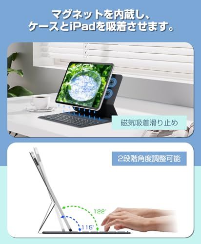 iPad A16 第11世代/10世代 キーボード付きケース Bahusuo 日本語配列 磁気吸着 一体型 1300h超長使用時間 超薄型 軽量 bluetooth 5.3 キーボード ワイヤレス 2台のiOSデバイス接続可能 ボタン電池式 b005cec4