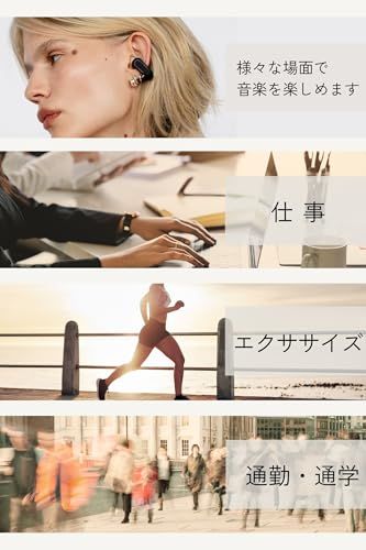 SUDIO (スーディオ) B3 (ホワイト) クリップ型イヤホン イヤーカフ(Bluetooth5.4 / iOS Android 対応/防水) 国内正規品t 6ff6c18e