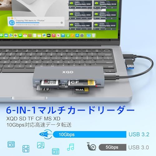xqdカードリーダー,CFexpress Type bカードリーダー 6 in 1 USB C/USB A タイプb CFexpress/XQD/SDカードリーダー USB3.2 Gen2 10Gbps高速転送・安定伝送 アルミ合金一体成型 83134f5d xqdカードリーダー,CFexpress Type bカードリーダー 6 in 1 USB C/USB A タイプb CFexpress/XQD/SDカードリーダー USB3.2 Gen2 10Gbps高速転送・安定伝送 アルミ合金一体成型 83134f5d