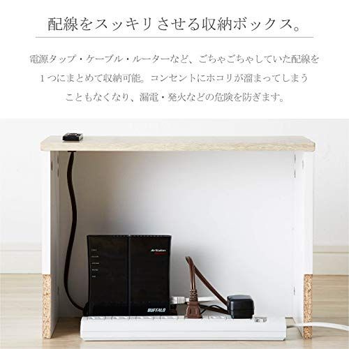 【ケーブル・配線・収納】 武田コーポレーション(Takeda corporation) グレー 39×19×30cm ヴィンテージ調ケーブル収納ボックス コンセント付き H9-KKB39GRYt 07f79928 【ケーブル・配線・収納】 武田コーポレーション(Takeda corporation) グレー 39×19×30cm ヴィンテージ調ケーブル収納ボックス コンセント付き H9-KKB39GRYt 07f79928