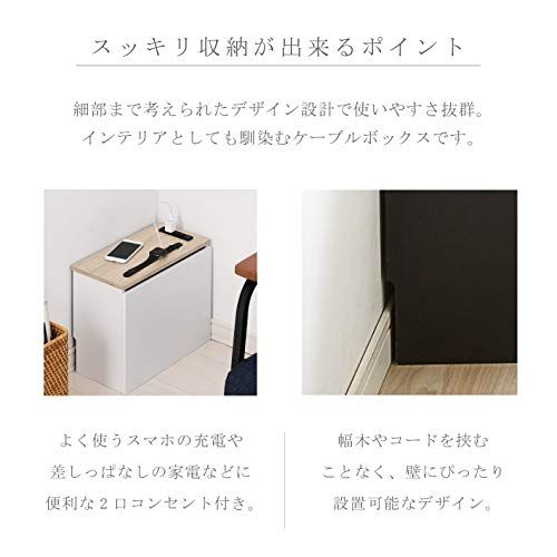 【ケーブル・配線・収納】 武田コーポレーション(Takeda corporation) グレー 39×19×30cm ヴィンテージ調ケーブル収納ボックス コンセント付き H9-KKB39GRYt 07f79928 【ケーブル・配線・収納】 武田コーポレーション(Takeda corporation) グレー 39×19×30cm ヴィンテージ調ケーブル収納ボックス コンセント付き H9-KKB39GRYt 07f79928