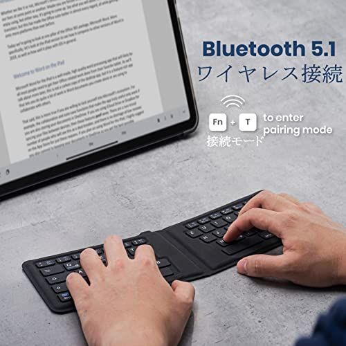 Perixx ぺリックス PERIBOARD-805EUS キーボード Bluetooth マルチデバイス対応 折りたたみ ワイヤレス 折りたたみ式 英語配列 【正規保証品】t 823d28ef Perixx ぺリックス PERIBOARD-805EUS キーボード Bluetooth マルチデバイス対応 折りたたみ ワイヤレス 折りたたみ式 英語配列 【正規保証品】t 823d28ef