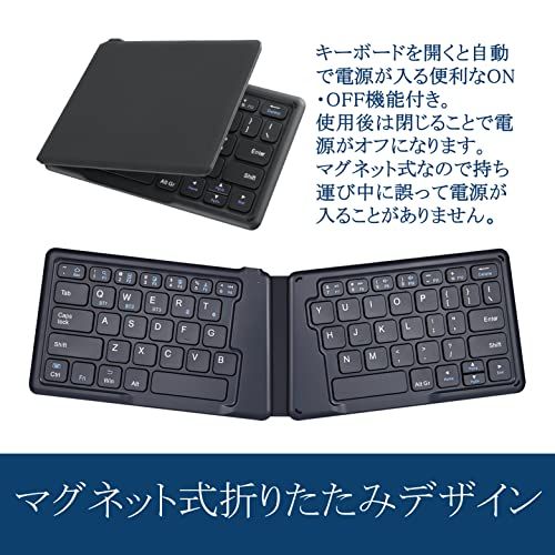 Perixx ぺリックス PERIBOARD-805EUS キーボード Bluetooth マルチデバイス対応 折りたたみ ワイヤレス 折りたたみ式 英語配列 【正規保証品】t 823d28ef Perixx ぺリックス PERIBOARD-805EUS キーボード Bluetooth マルチデバイス対応 折りたたみ ワイヤレス 折りたたみ式 英語配列 【正規保証品】t 823d28ef