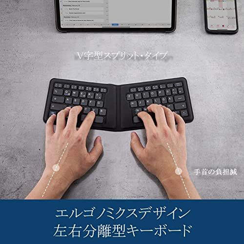 Perixx ぺリックス PERIBOARD-805EUS キーボード Bluetooth マルチデバイス対応 折りたたみ ワイヤレス 折りたたみ式 英語配列 【正規保証品】t 823d28ef Perixx ぺリックス PERIBOARD-805EUS キーボード Bluetooth マルチデバイス対応 折りたたみ ワイヤレス 折りたたみ式 英語配列 【正規保証品】t 823d28ef