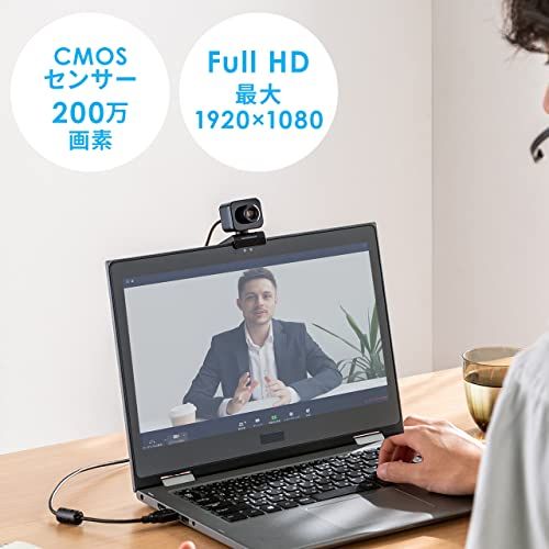 サンワダイレクト WEBカメラ マイクなし 狭角35° フルHD 200万画素 三脚対応 ケーブル長1.8m Zoom Skype Teams 対応 1個 400-CAM103t fe1c89e7