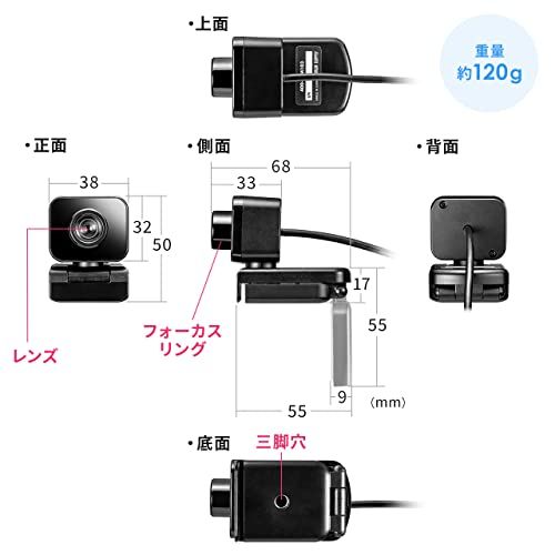 サンワダイレクト WEBカメラ マイクなし 狭角35° フルHD 200万画素 三脚対応 ケーブル長1.8m Zoom Skype Teams 対応 1個 400-CAM103t fe1c89e7