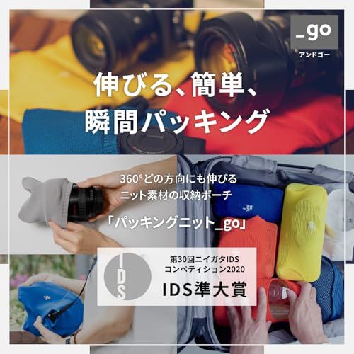 アンドゴー(go) レンズカバー square W for camera lens M 長方形 厚地 ダークグレーt 8d98871a アンドゴー(go) レンズカバー square W for camera lens M 長方形 厚地 ダークグレーt 8d98871a
