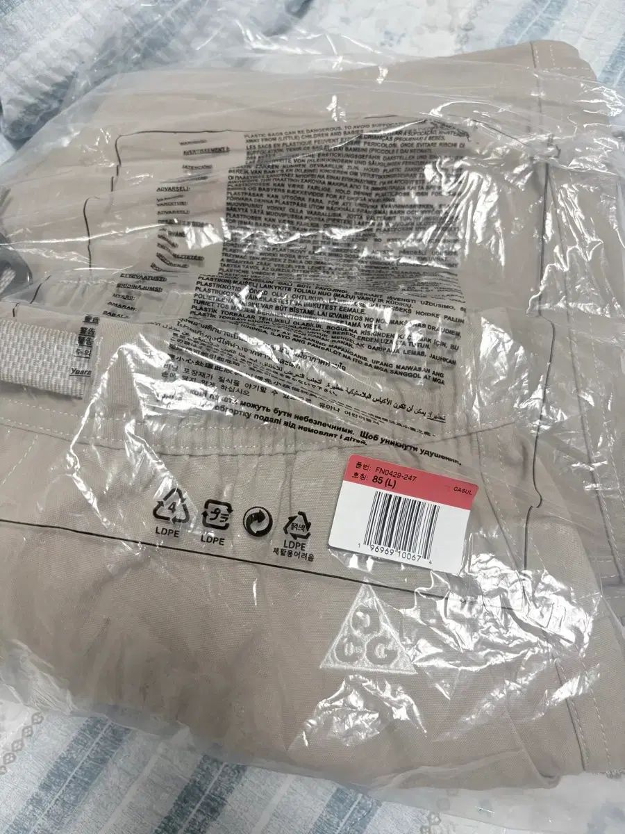 ナイキ ACG スミス サミット Lベージュ 19,437円