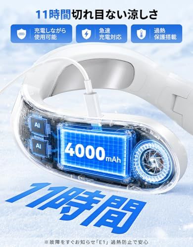 ネッククーラー 【2026年冷却進化?首掛け扇風機】ネックファン 強力 瞬間冷却 3段階風力&冷感調節 20dB静音 羽根なし 超軽量 モバイル扇風機 LCDディスプレイ表示 Type-C急速充電 熱中症対策 花火大会/通勤通学/夏キャンプ 78e03a5b ネッククーラー 【2026年冷却進化?首掛け扇風機】ネックファン 強力 瞬間冷却 3段階風力&冷感調節 20dB静音 羽根なし 超軽量 モバイル扇風機 LCDディスプレイ表示 Type-C急速充電 熱中症対策 花火大会/通勤通学/夏キャンプ 78e03a5b