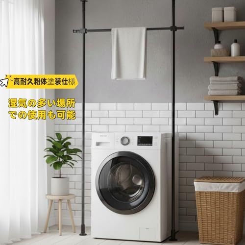 突っ張りハンガーラック 1段 縦120-320、横80-120cm 耐荷重＞50kg 縦型 つっぱり棒 衣類スリム 服かけ 洋服ラック 工具不要 賃貸OK おしゃれ 壁面収納 室内干し対応 省スペースpms d595b51c