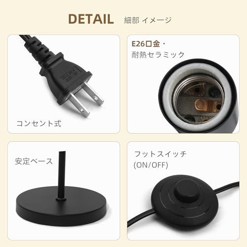 Aiwode 植物育成向けフロアスタンド(電球は付属しません),ソケット口金サイズE26,おしゃれなデザイン,簡単設置,耐高温セラミック,家庭用照明,植物ライト スタンド フットスイッチ付き,四段階調節高さ,安全設計,ブラックpms 9198cb0c Aiwode 植物育成向けフロアスタンド(電球は付属しません),ソケット口金サイズE26,おしゃれなデザイン,簡単設置,耐高温セラミック,家庭用照明,植物ライト スタンド フットスイッチ付き,四段階調節高さ,安全設計,ブラックpms 9198cb0c