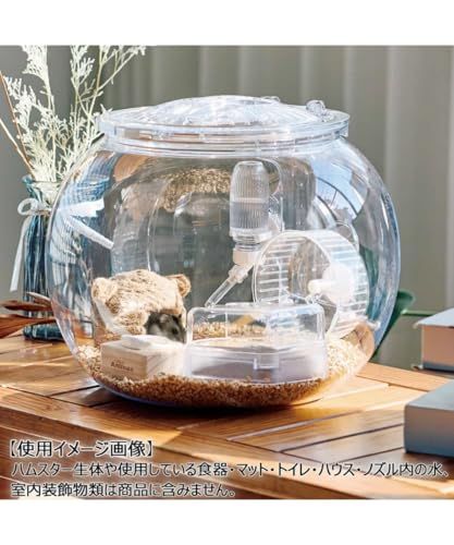 ミニアニマン ハムリウム ハムスターの飼育セット ハムスター用pms 0ef7439d ミニアニマン ハムリウム ハムスターの飼育セット ハムスター用pms 0ef7439d