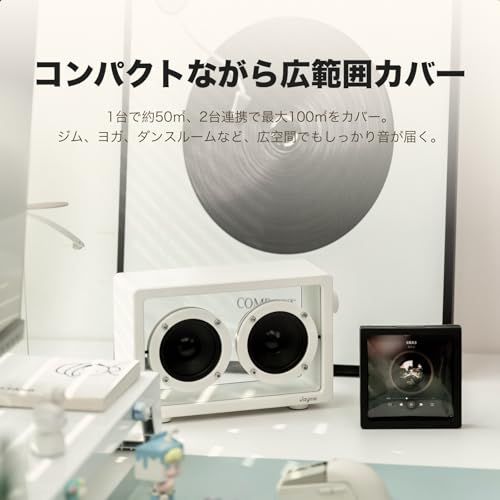 正規品 Jayine Cassette Mini 透明スピーカー スピーカー ミニマリスト クラシックレトロ ポータブル 車載 小型 ワイヤレス テレビ用 テレビ アウトドア レトロ pc USB 有線 TWS 重低音 軽量 Android c13c6ca2 正規品 Jayine Cassette Mini 透明スピーカー スピーカー ミニマリスト クラシックレトロ ポータブル 車載 小型 ワイヤレス テレビ用 テレビ アウトドア レトロ pc USB 有線 TWS 重低音 軽量 Android c13c6ca2
