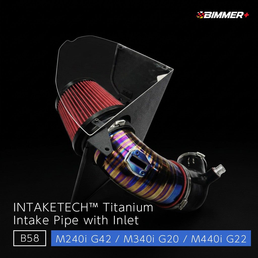 INTAKETECH™ チタンインテークパイプ（インレット付き） - BMW M240i G42 / M340i G20 / M440i G22（B58 GEN2） 55,080円