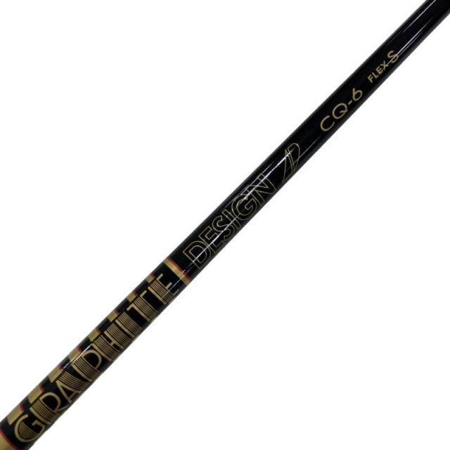 【中古】 コブラスリーブ付き(DARKSPEED系) グラファイトデザインドライバー用 シャフト Tour AD CQ-6 (フレックスS)Nランク ゴルフクラブ