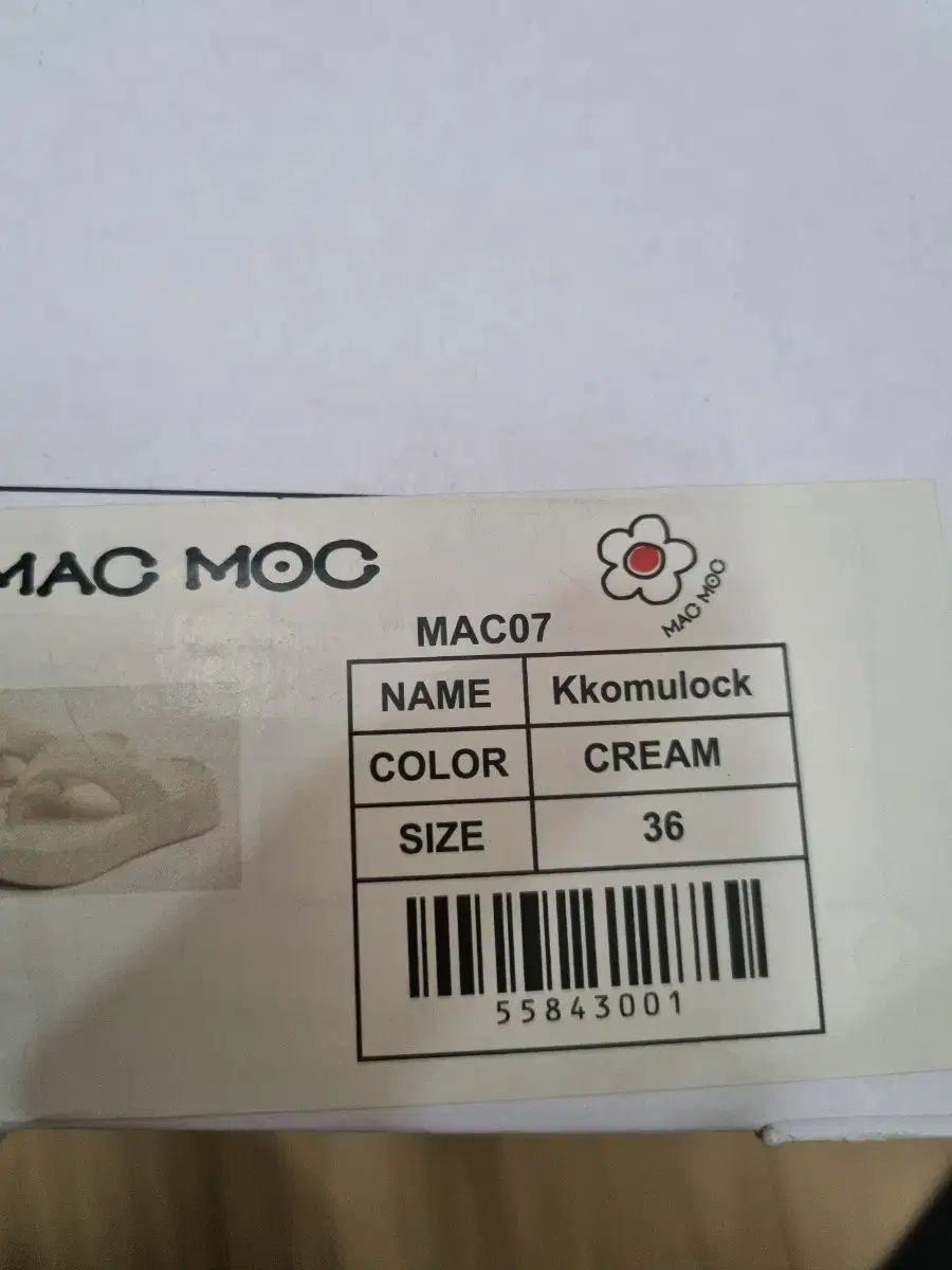 マクモク macmoc ビーチサンダル kkomulock クリーム色 36 マクモク macmoc ビーチサンダル kkomulock クリーム色 36