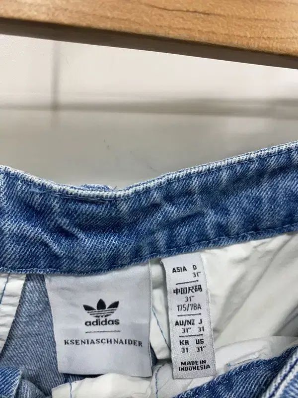 レディース 31 / adidasXKsenia Schnaider 24SS ワイド デニム パンツ