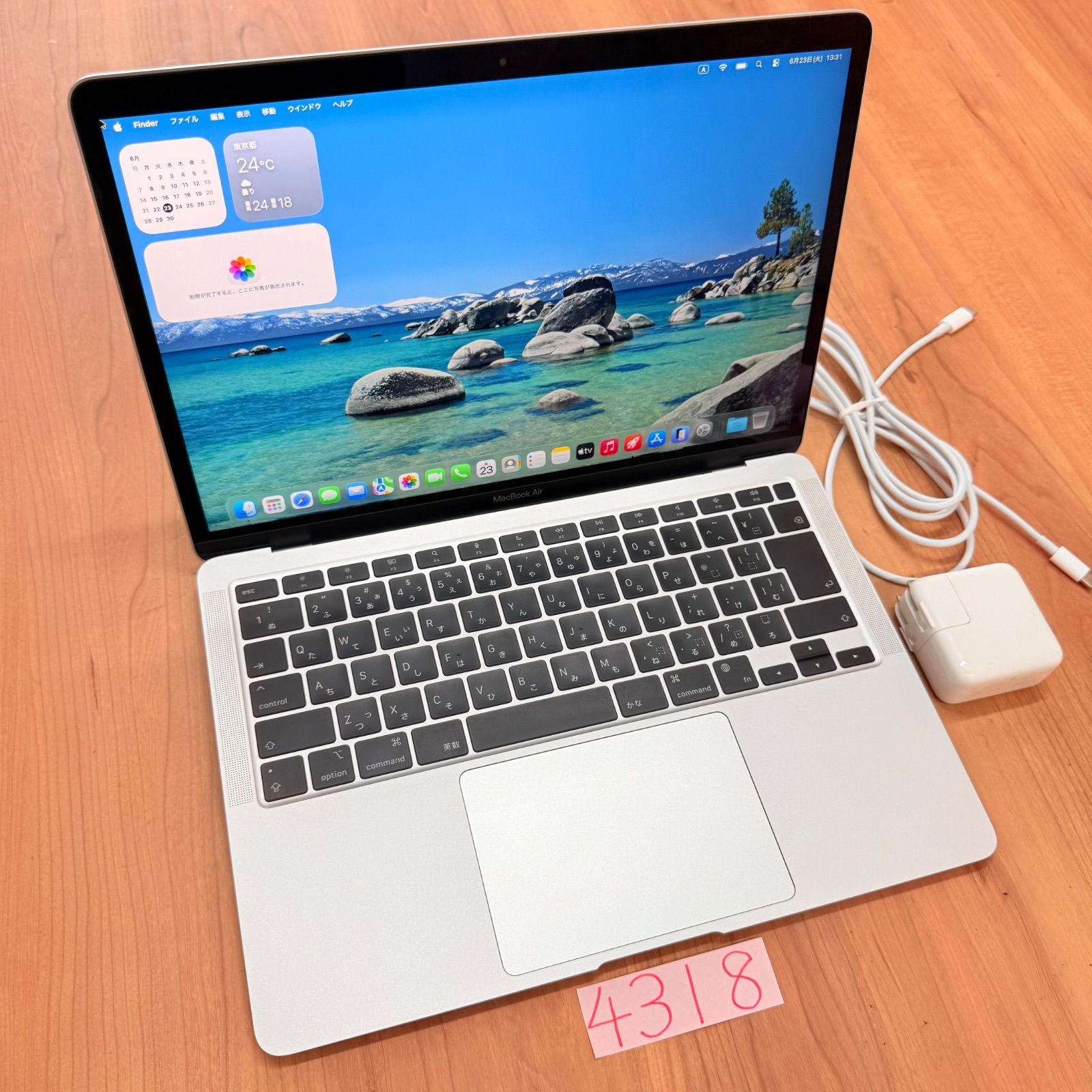 MacBook Air M1 13インチ　8GB 256GB 動作確認済み 動作確認済】MacBook Air M1 13
