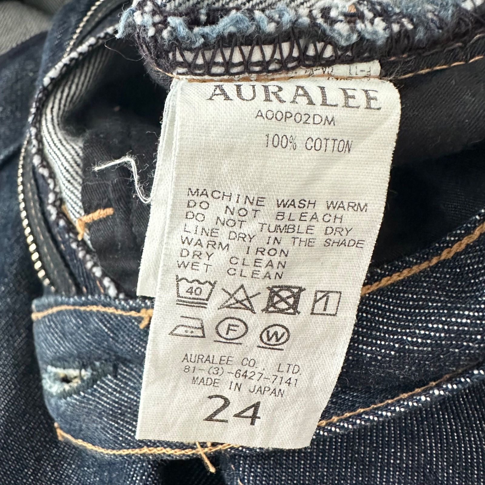 オーラリー AURALEE HARD TWIST DENIM 5P PANTS デニムパンツ インディゴ サイズ24 日本製 A00P02DM カットアウト リメイク 6JU064 オーラリー AURALEE HARD TWIST DENIM 5P PANTS デニムパンツ インディゴ サイズ24 日本製 A00P02DM カットアウト リメイク 6JU064