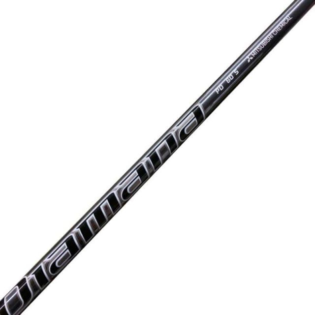 中古】 コブラスリーブ付き(AMP系) 三菱ケミカル(レイヨン
