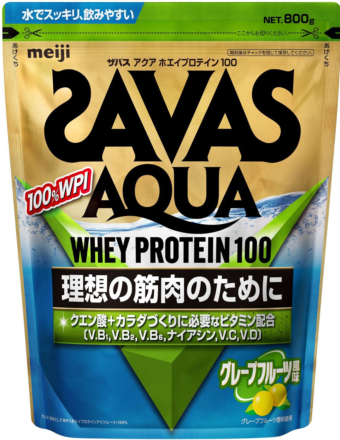 ザバス SAVAS ザバス アクア ホエイプロテイン100 グレープフルーツ風味 800g トレーニング ジム ぷろていん クエン酸 ビタミン 2632561 -