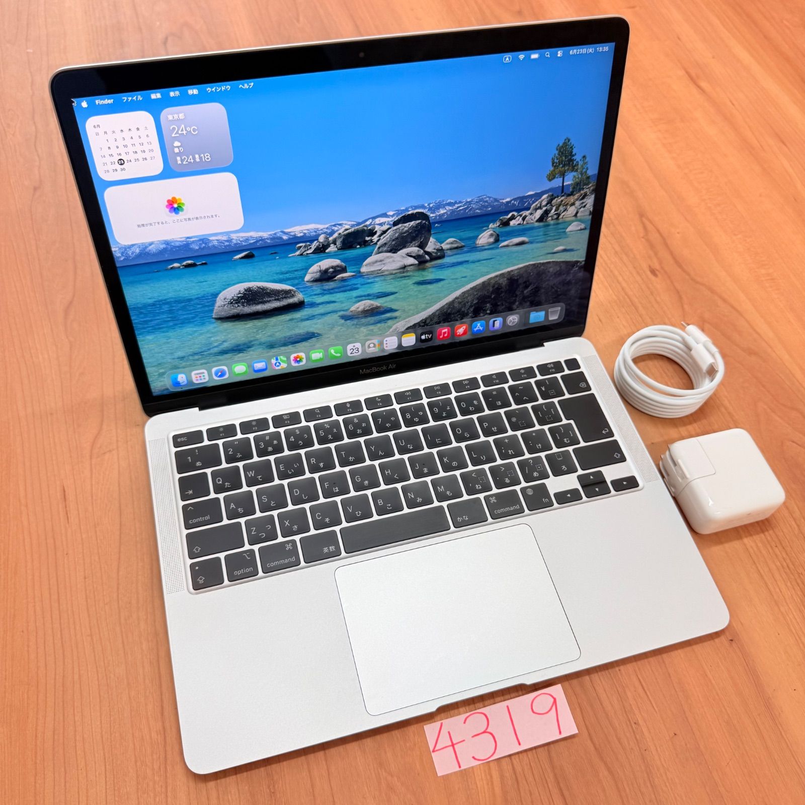 送料無料】【動作確認済】 MacBook air 13インチ 2020 Apple M1 8GB