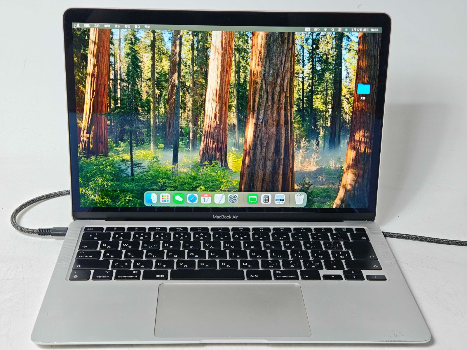 極美品 MacBoook Air A2179 8GB/256GB - メルカリ