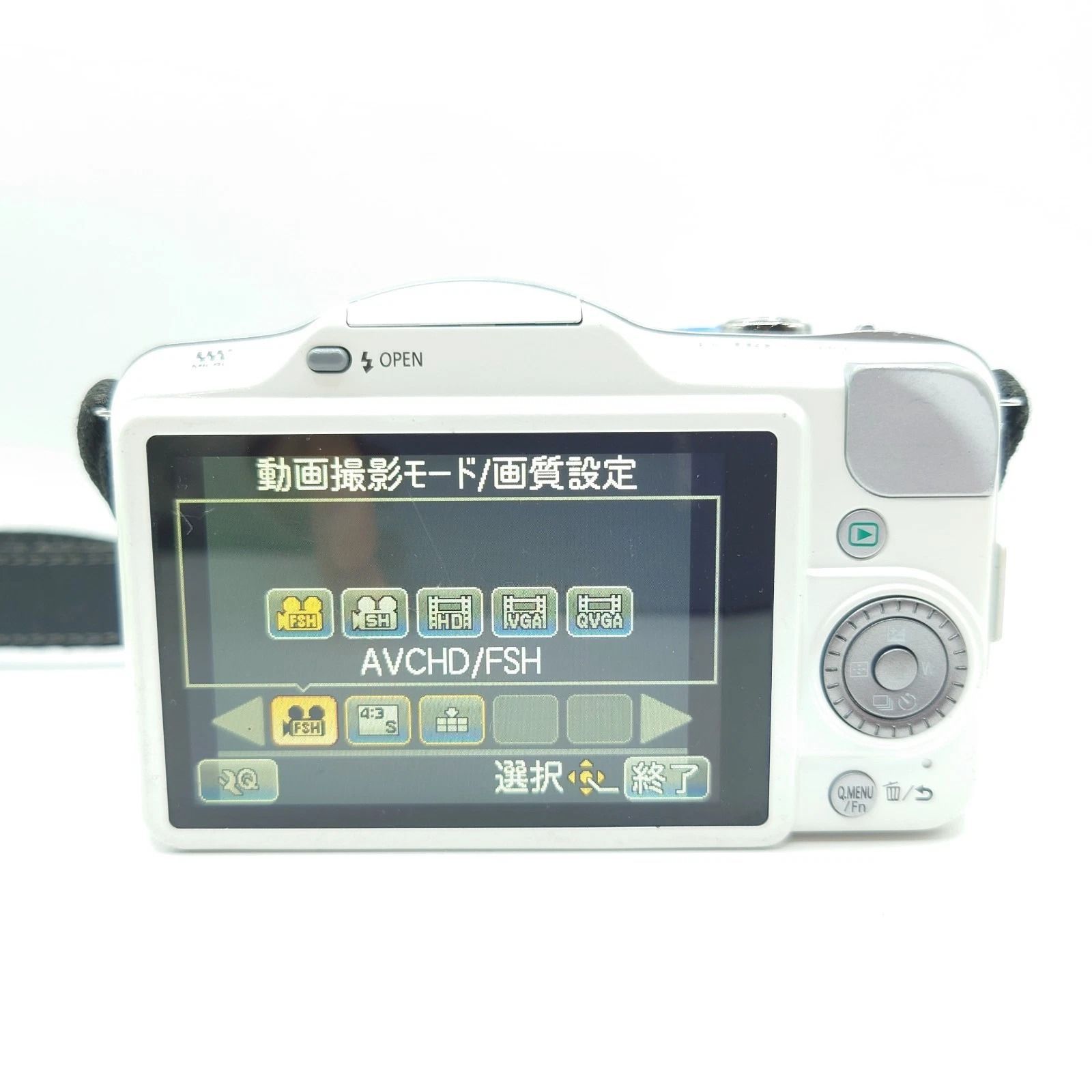 DMC-GF3 パナソニック 動作確認済み ホワイト Panasonic LUMIX - メルカリ