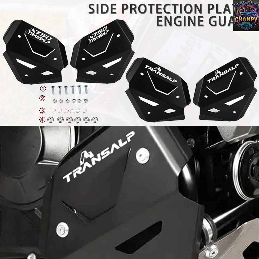 ホンダ XL 750 トランザルプ 2023 - 25 エンジンガード シリンダーカバープレート バンパーサイドプロテクションパーツ
