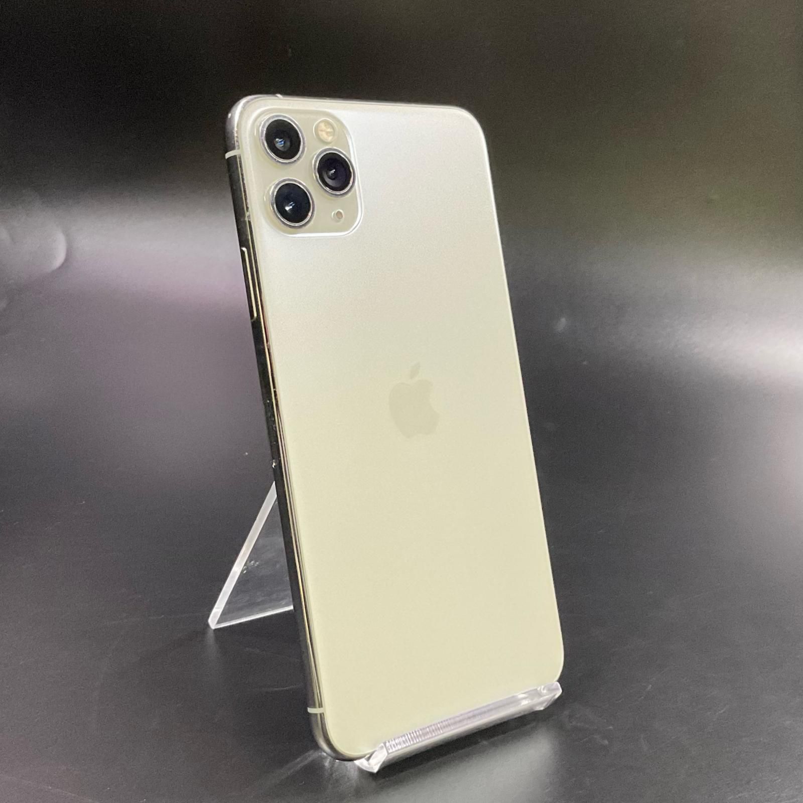 iPhone 11 Pro Max 256GB シルバー Softbank - メルカリ