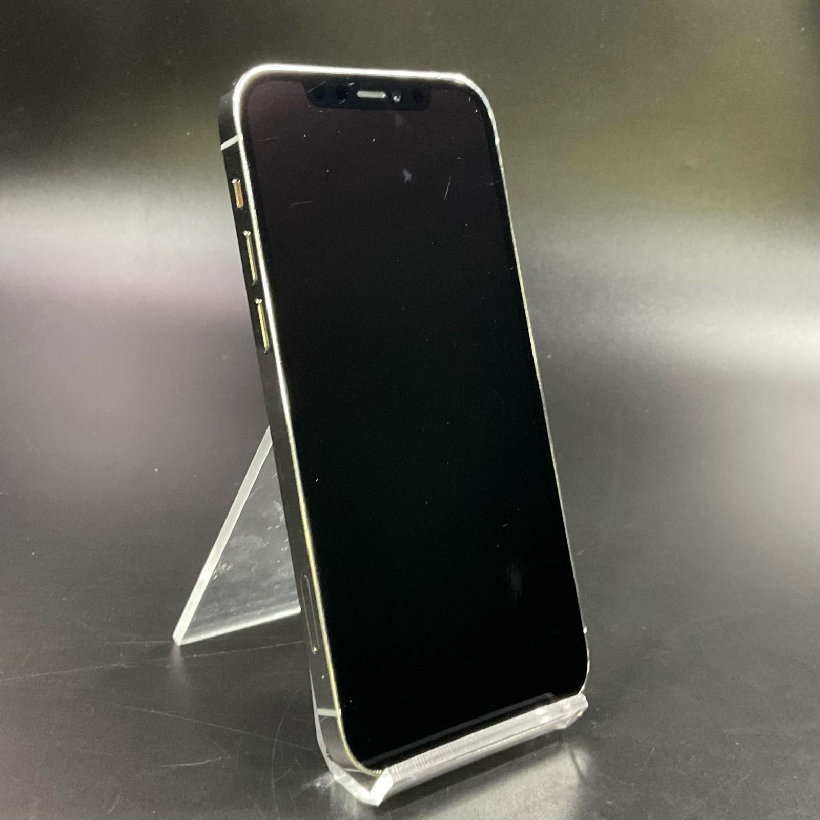 iPhone 12 Pro 256GB シルバー SIMフリー docomo 美品 - メルカリ