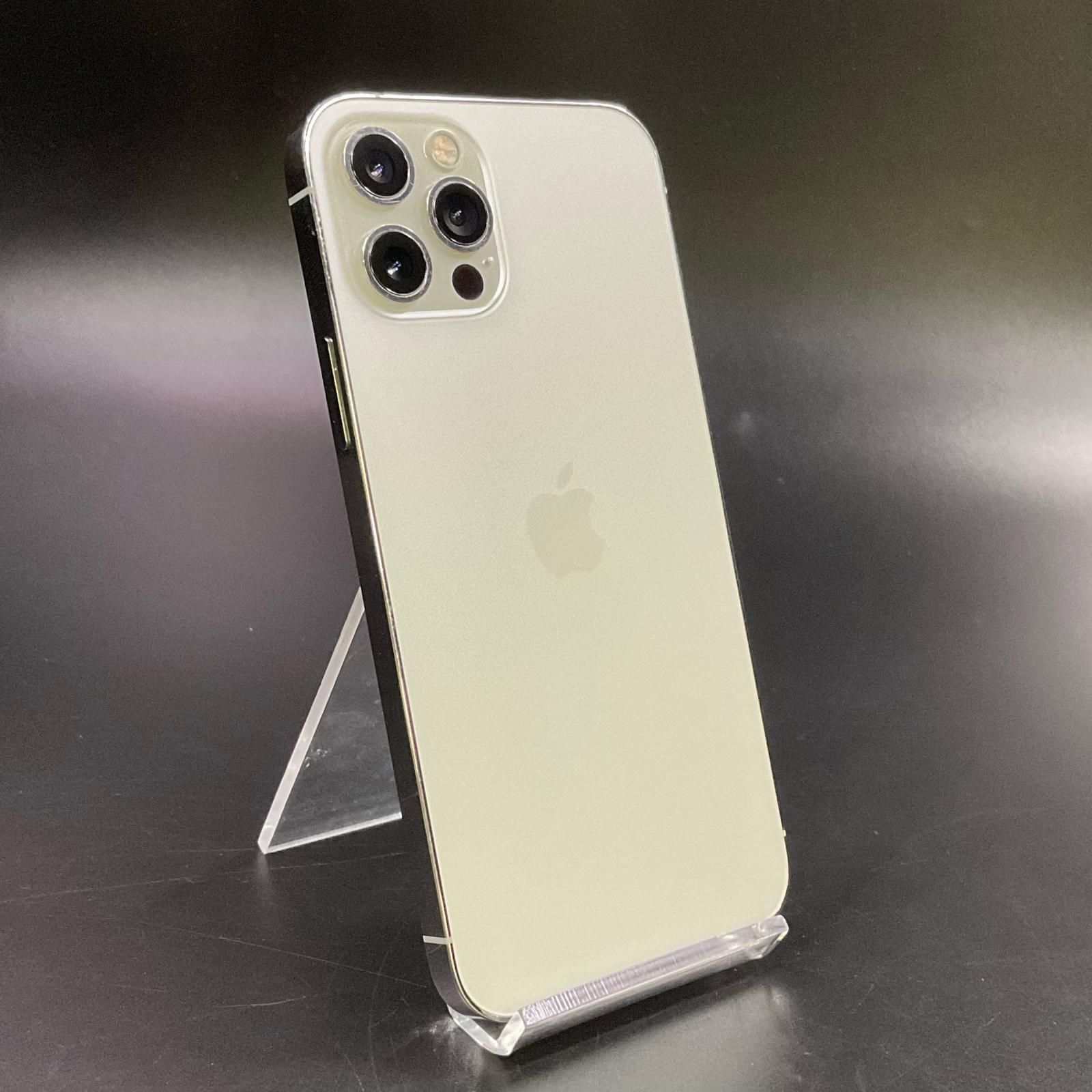 iPhone 12 Pro 256GB シルバー SIMフリー docomo 美品 - メルカリ
