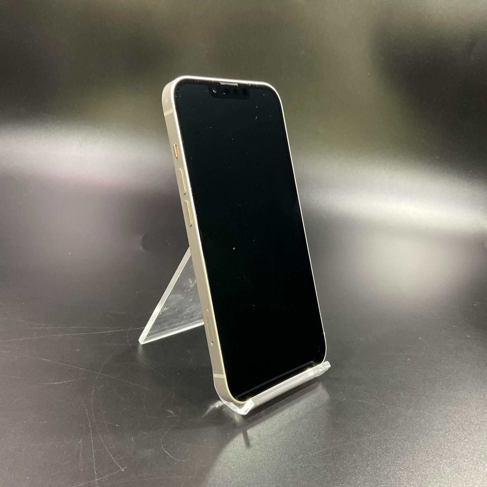 iPhone 13 512GB スターライト docomo SIMフリー 白ロム - メルカリ