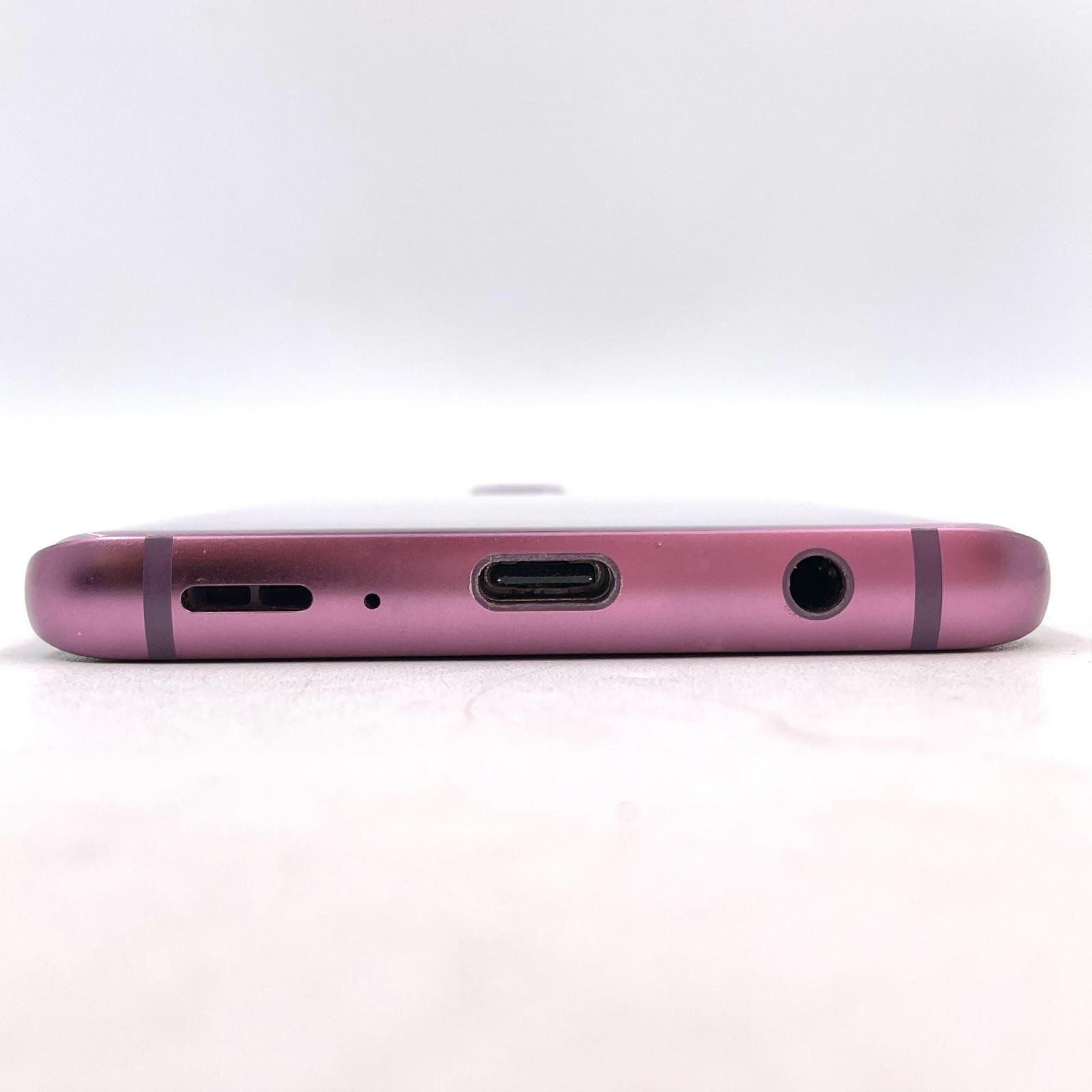 Galaxy S9 SC-02K 64GB docomo 美品 - メルカリ