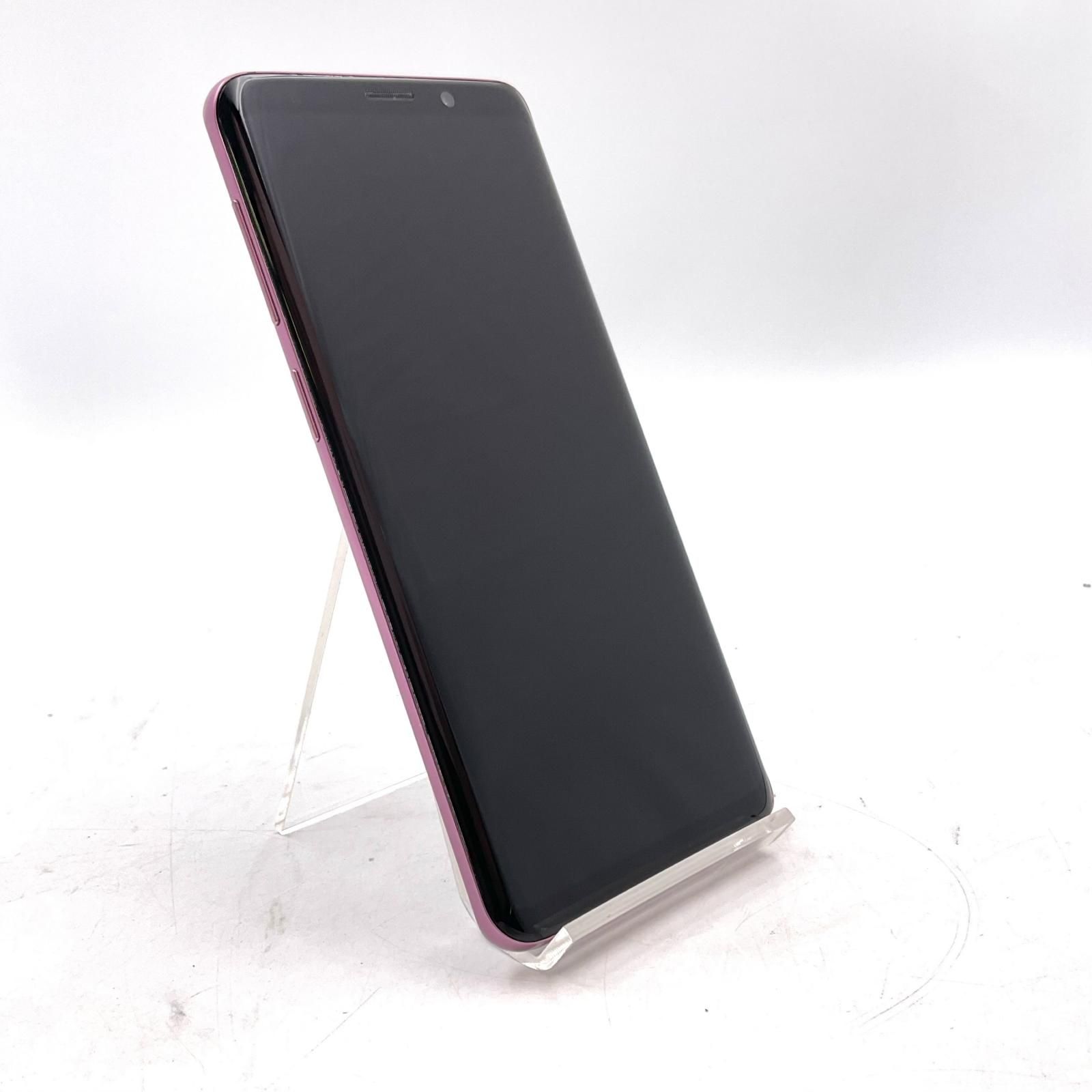 Galaxy S9 SC-02K 64GB docomo 美品 - メルカリ