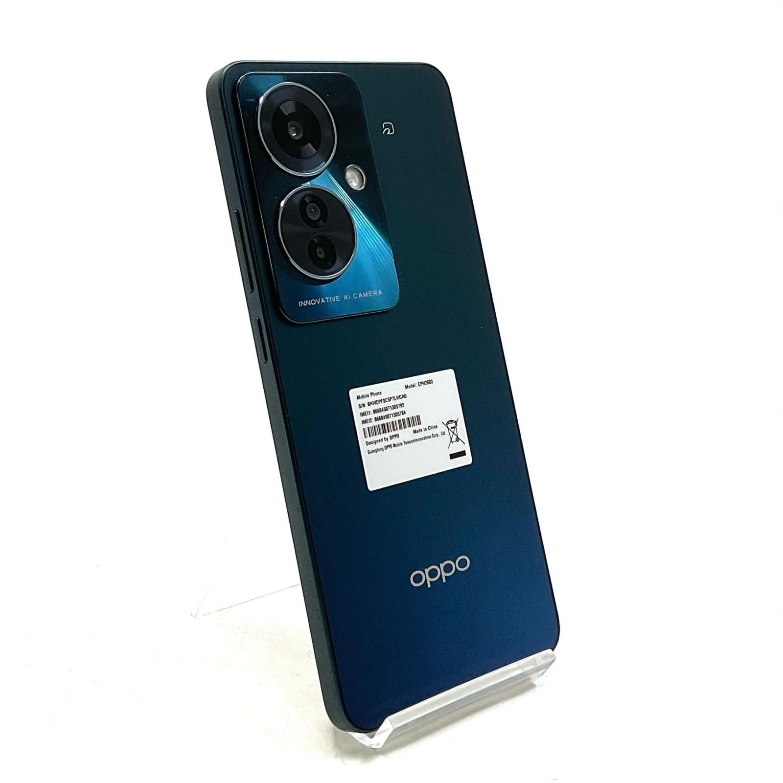 OPPO Reno 11 A ダークグリーン本体 OPPO Reno 11A 本体 グリーン OPPO
