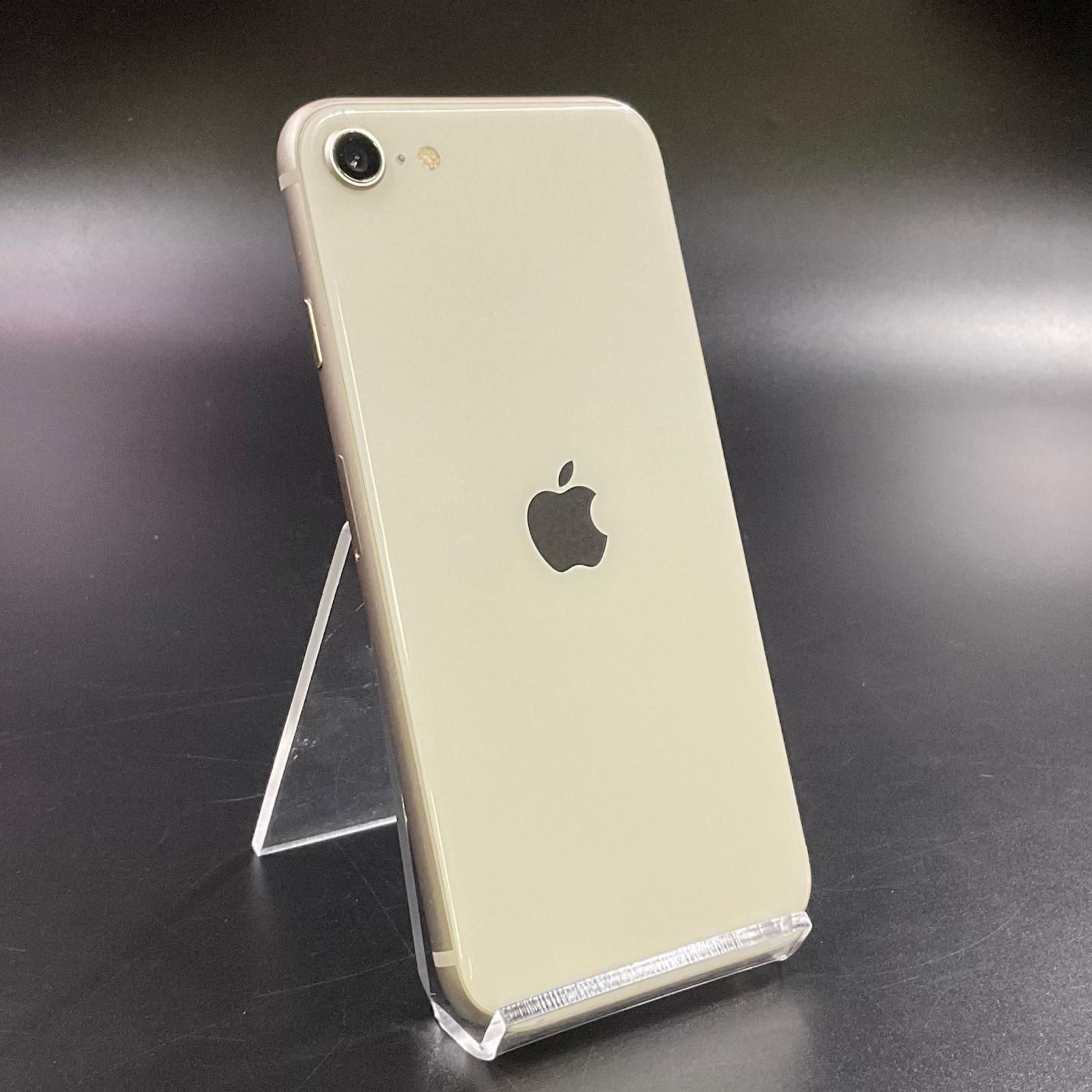 iPhone SE3 128GB 白 iPhone SE3 128GB ホワイト SIMフリー - メルカリ