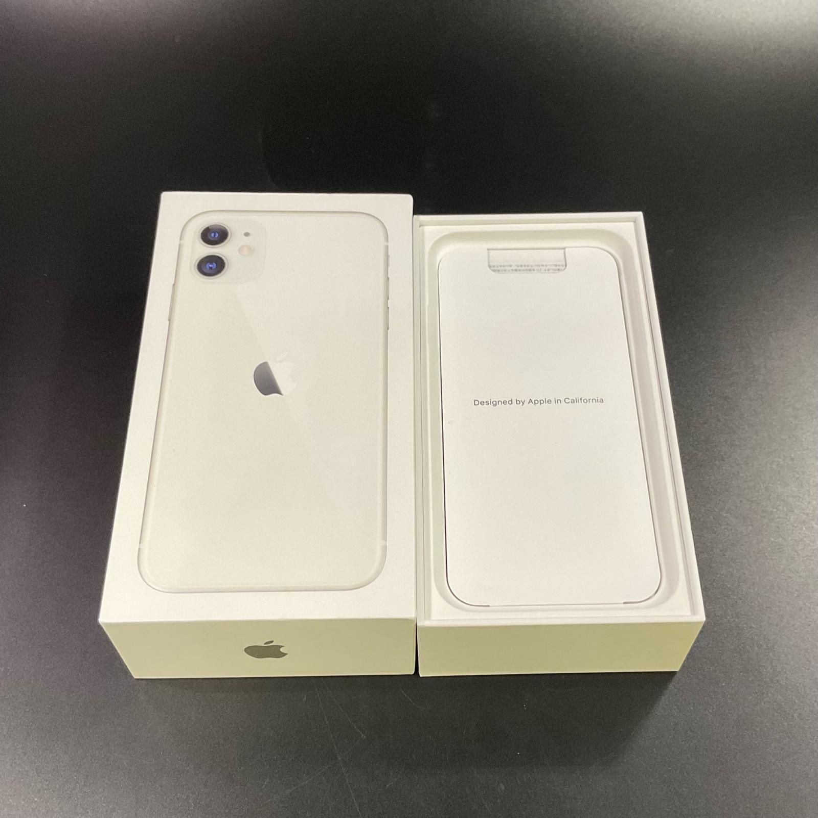 iPhone 11 128GB ホワイト docomo SIMフリー 白ロム - メルカリ
