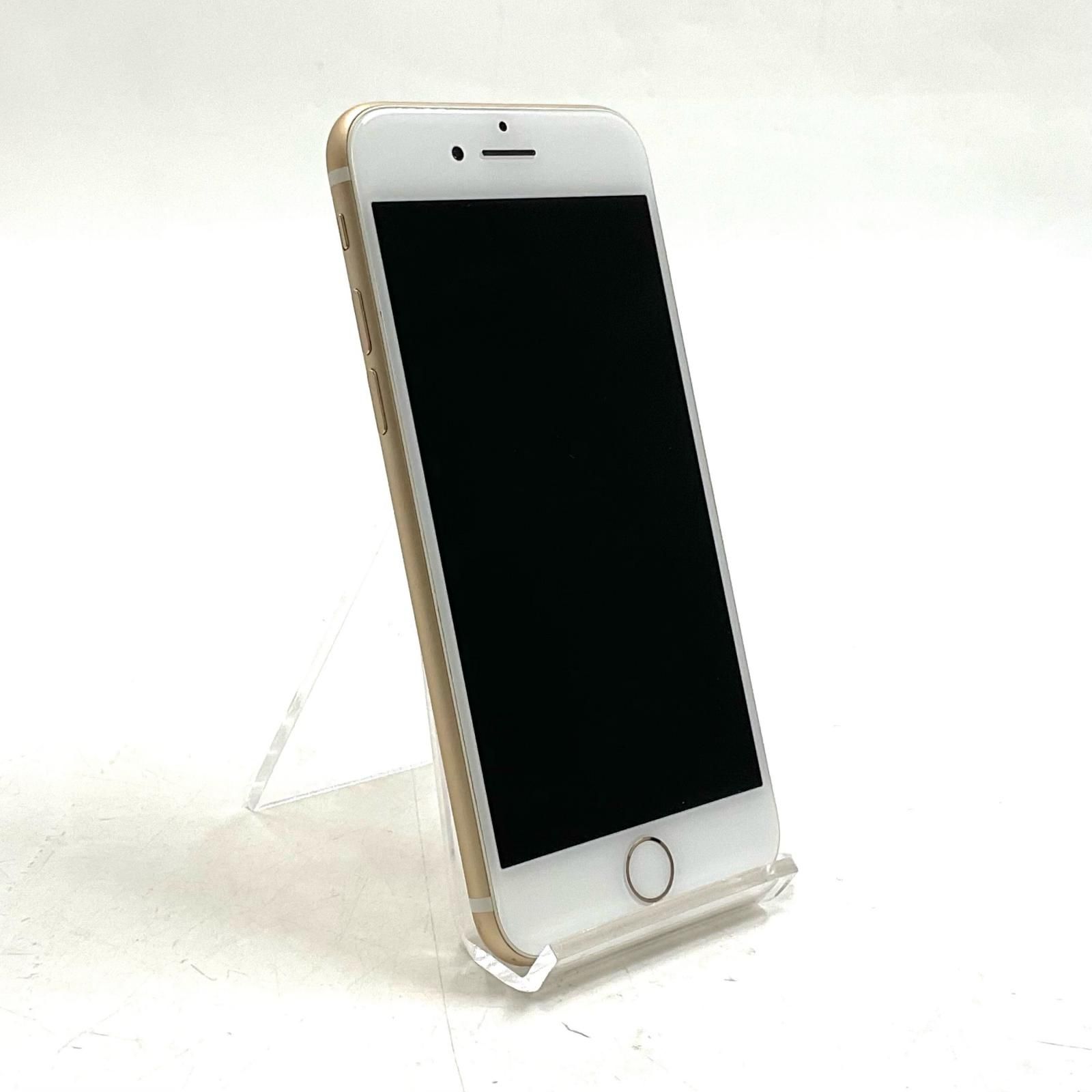 iPhone 7 32GB ゴールド Softbank - メルカリ
