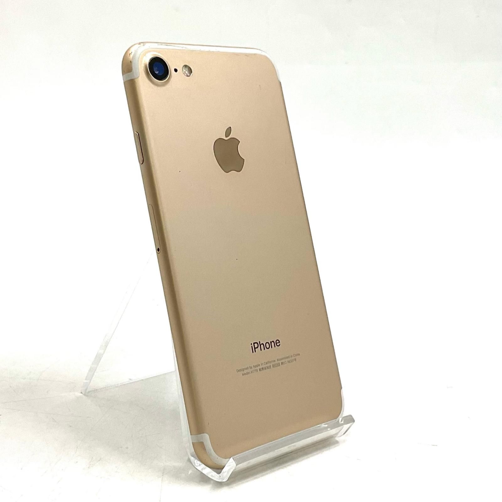 iPhone 7 32GB ゴールド Softbank - メルカリ