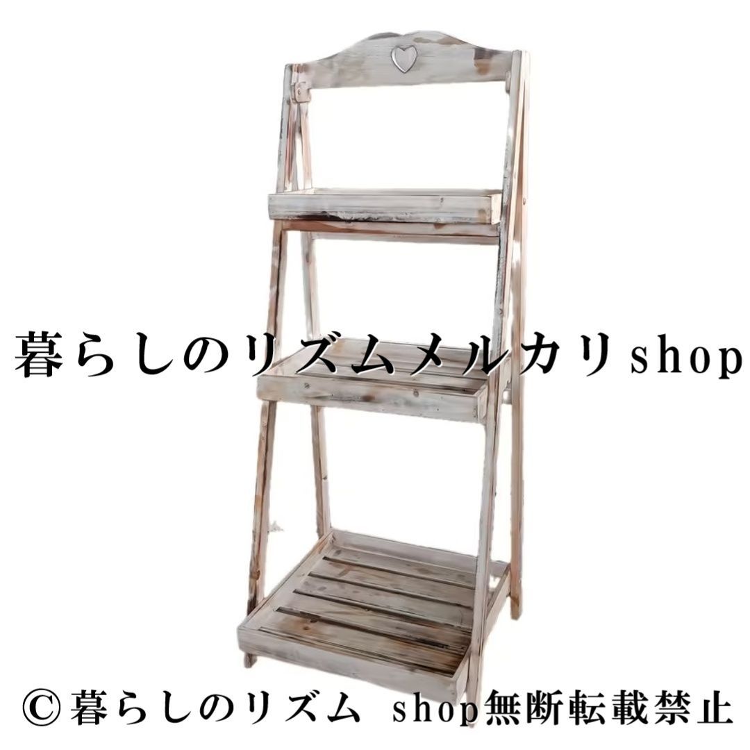 フラワースタンド 折りたたみ式 多層 プランタースタンド 木製 花台