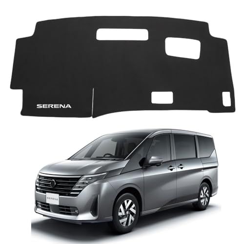セレナ C28 専用 ダッシュボードマット HUD装着用 e-Power 日焼け防止 劣化防止 保護マット ポリエステル素材 滑り止め ロゴ付き アクセサリー 内装 カスタムパーツas b210a402