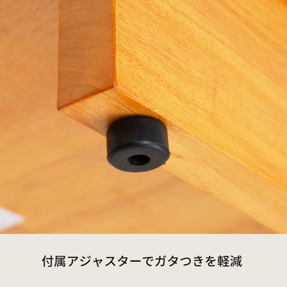 幅90cm] 段差を軽減 木製玄関踏み台 エントランス 介護 木目 スリム 省