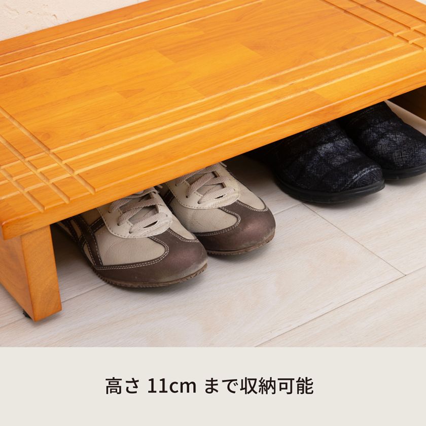 幅90cm] 段差を軽減 木製玄関踏み台 エントランス 介護 木目 スリム 省